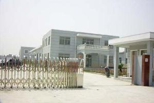 移動、聯通、電信充值卡批發——廣東深圳紀龍通信專業供應商