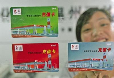 買完車別忘記要這4個“贈品”，老銷售 一張嘴就知道不好糊弄！